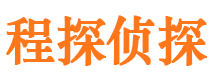 淮滨寻人公司